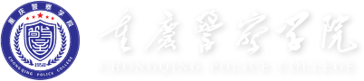 伟德1949集团